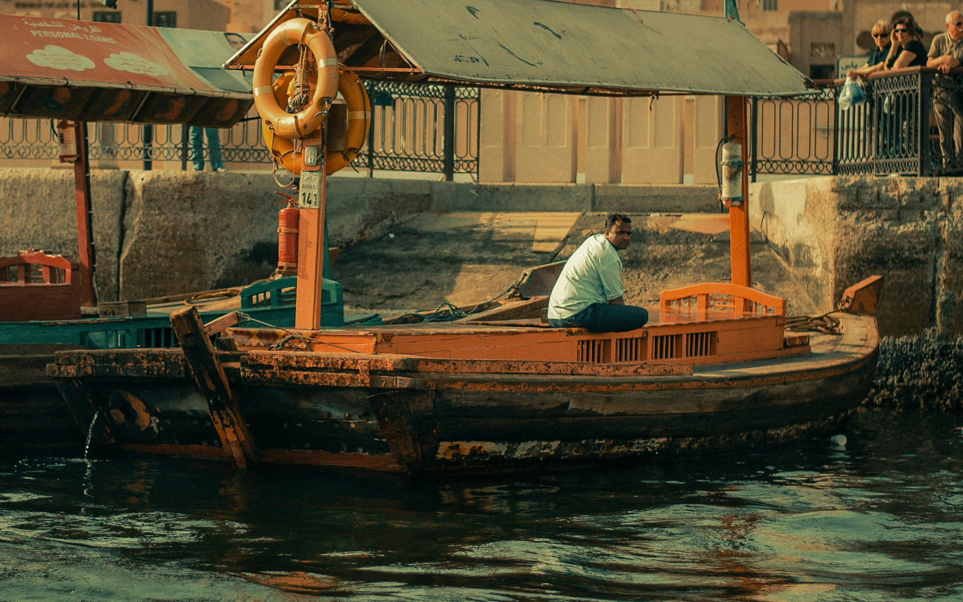 abra ride dubai