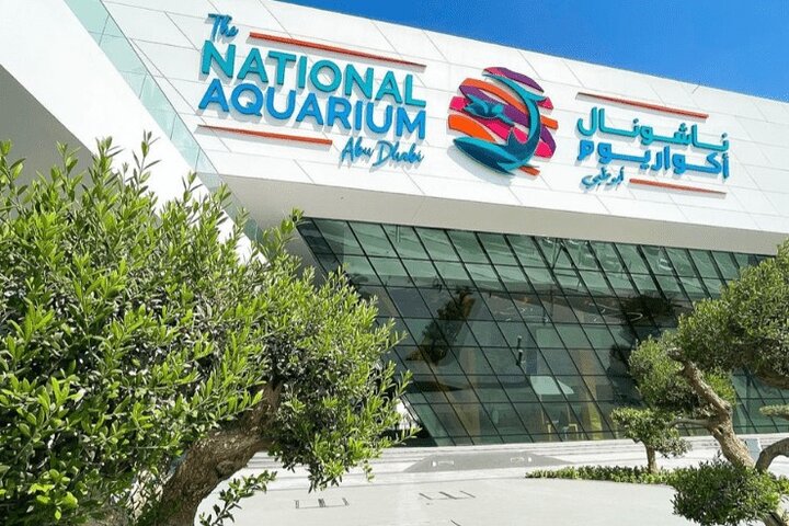 Abu Dhabi- Aquarium Entrance View