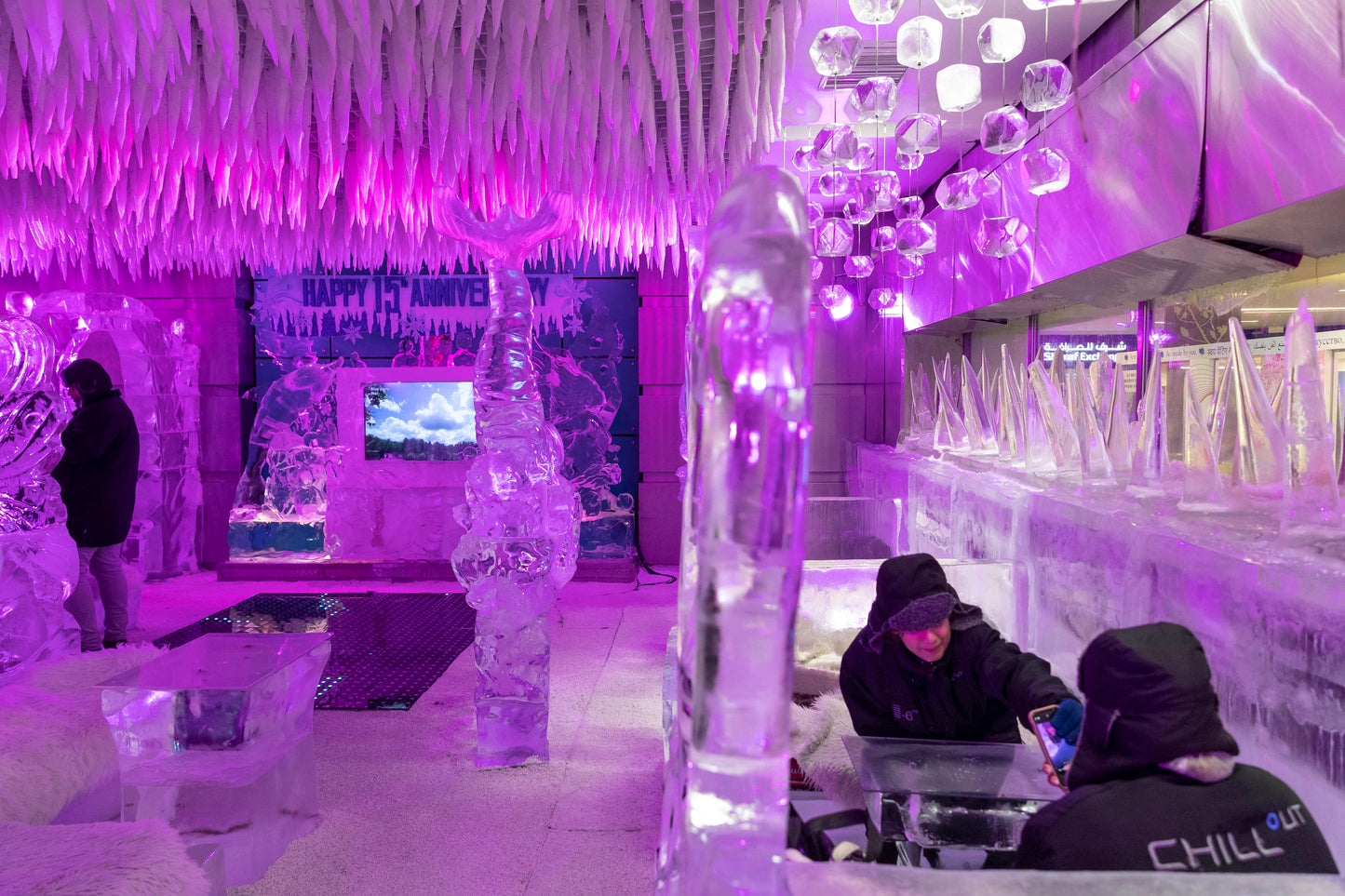 Chillout ice lounge dubai Cafe