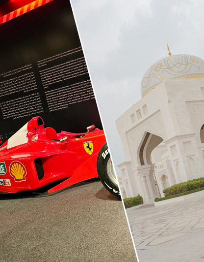 Ferrari World Qasr Al Watan Combo