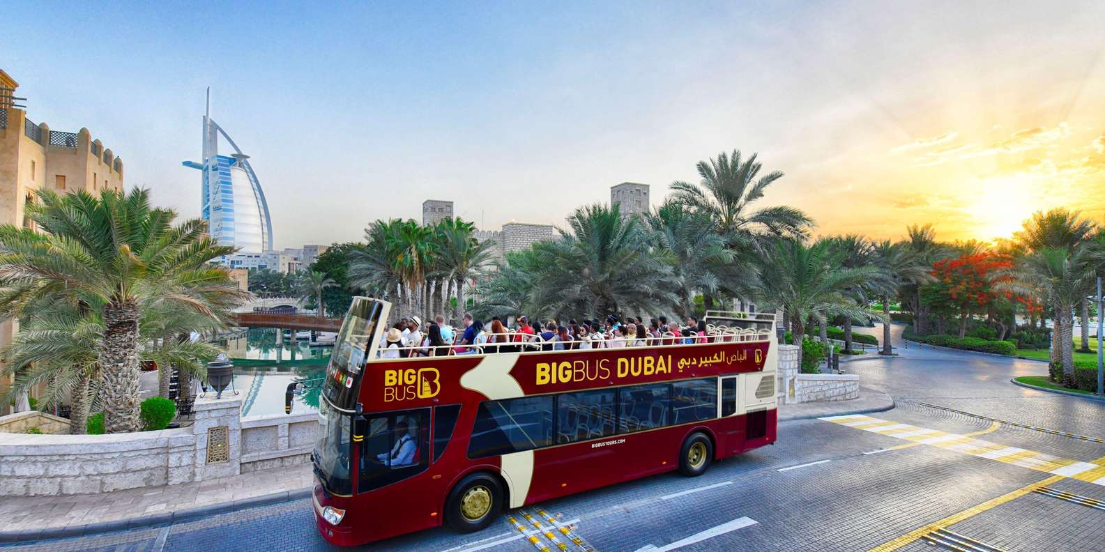 Dubai Road Trip via Bus