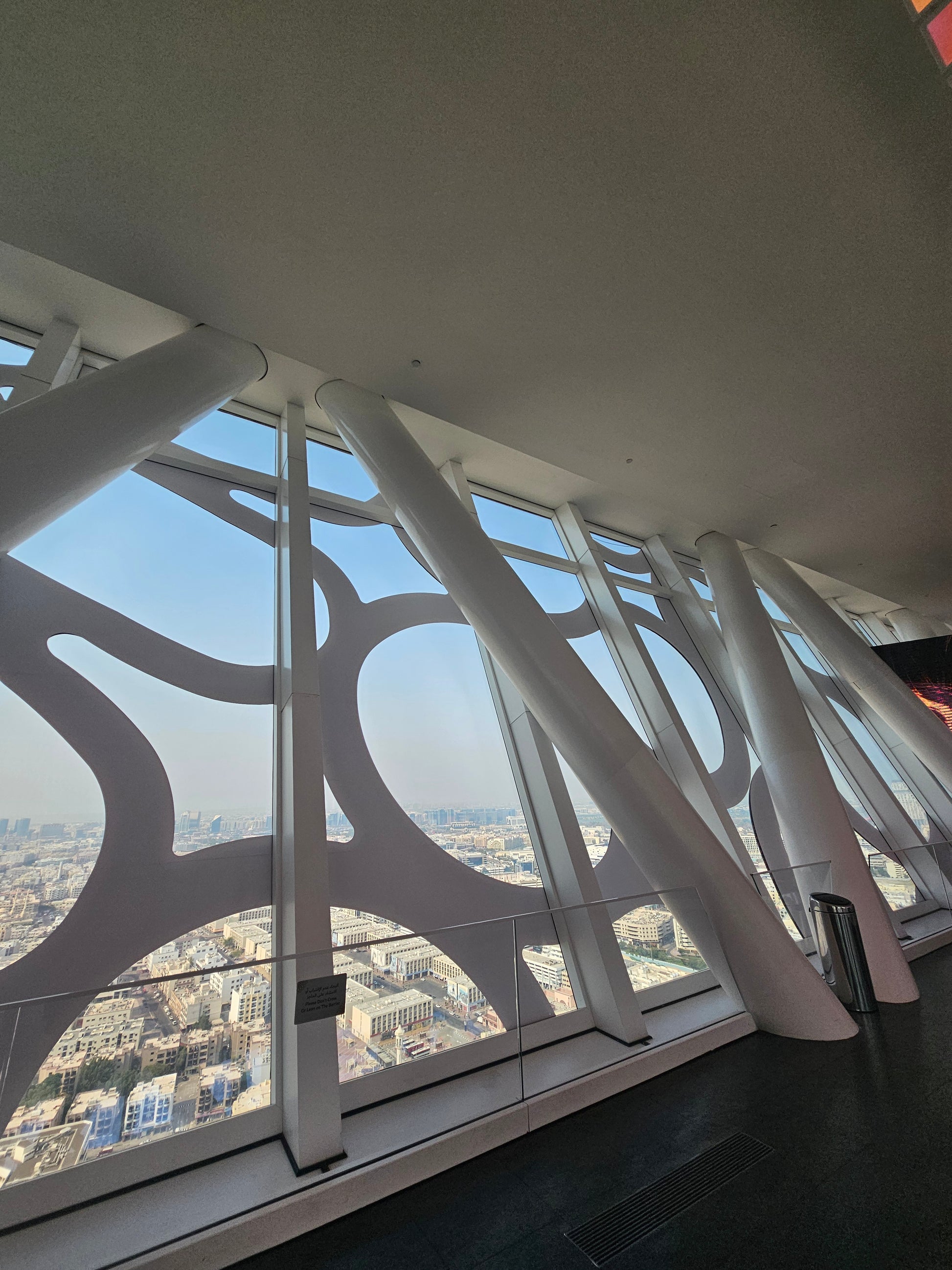 Dubai frame inside view