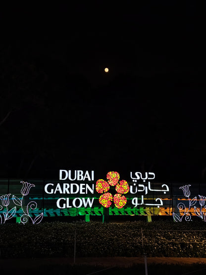 About Dubai Garden Glow