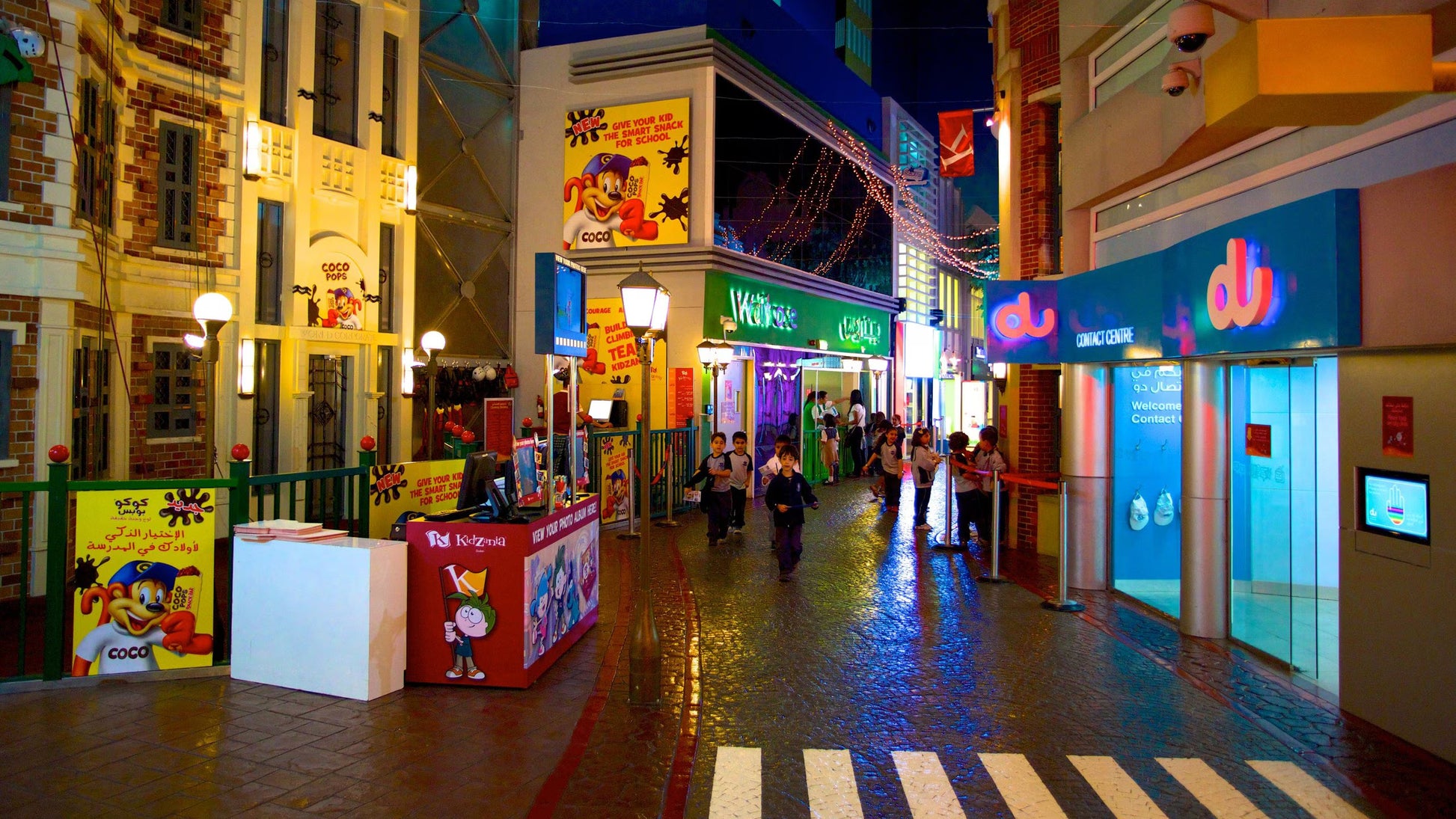 KidZania Dubai reviews