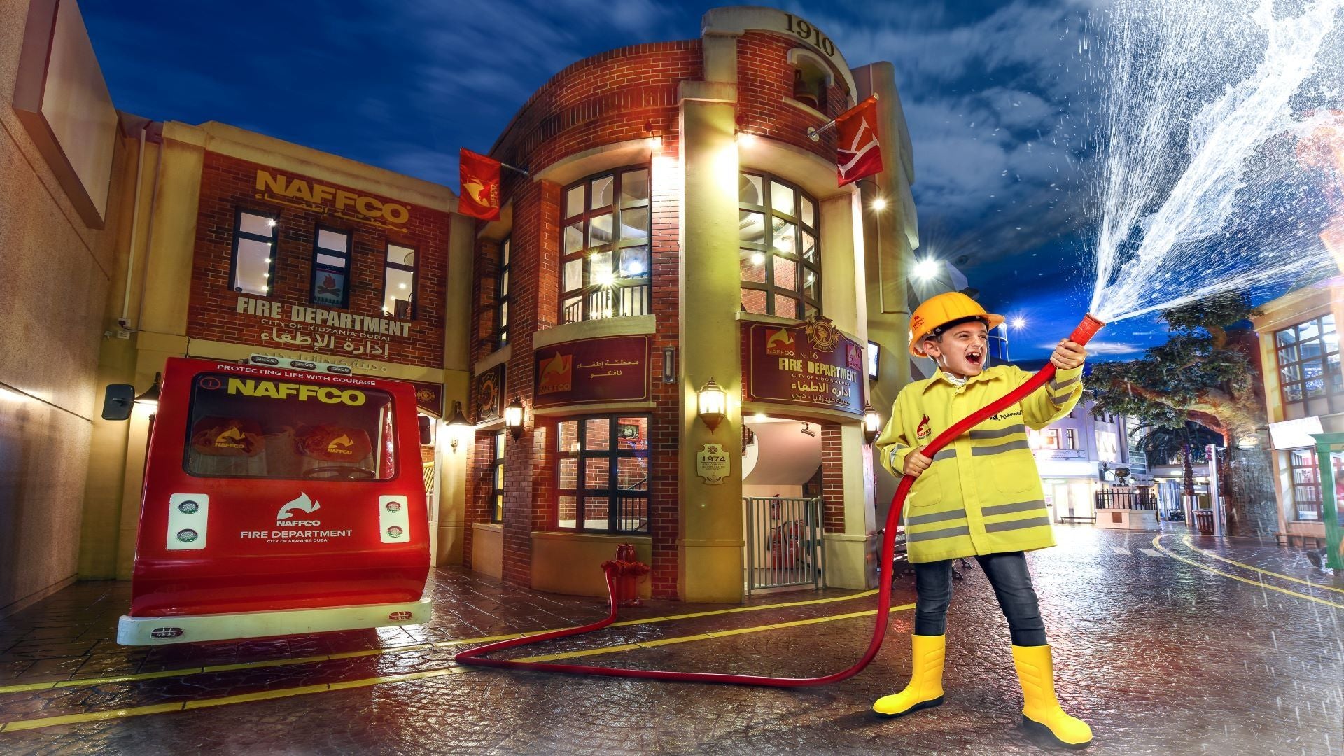 kidzania dubai packages