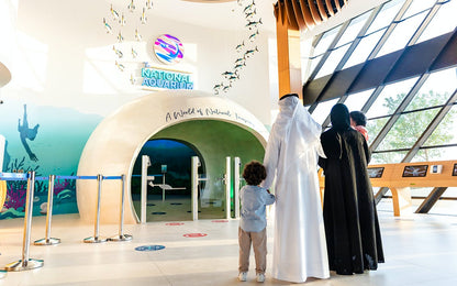 National Aquarium Abu Dhabi location