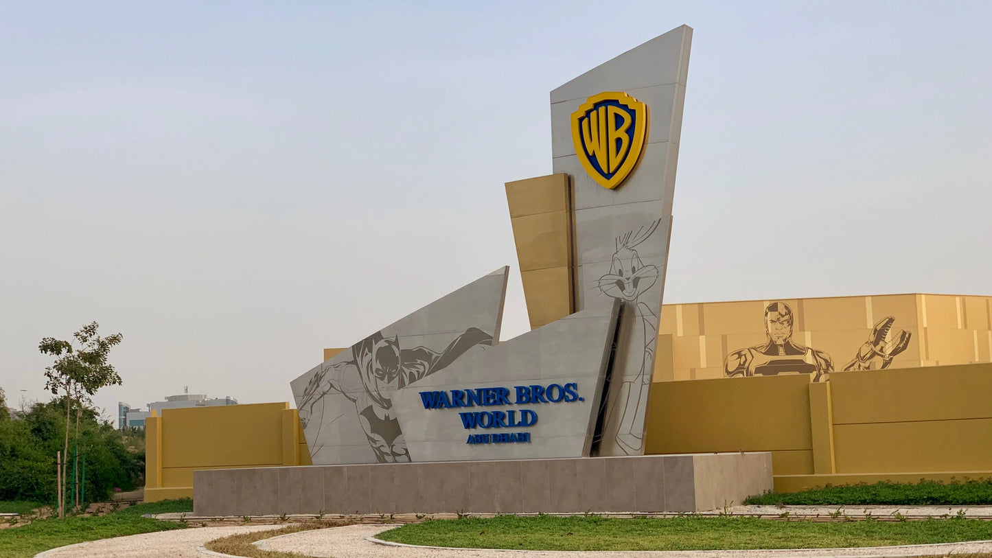 WB World Abu Dhabi Entrance 