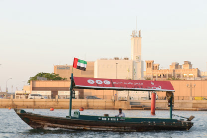 abra ride dubai