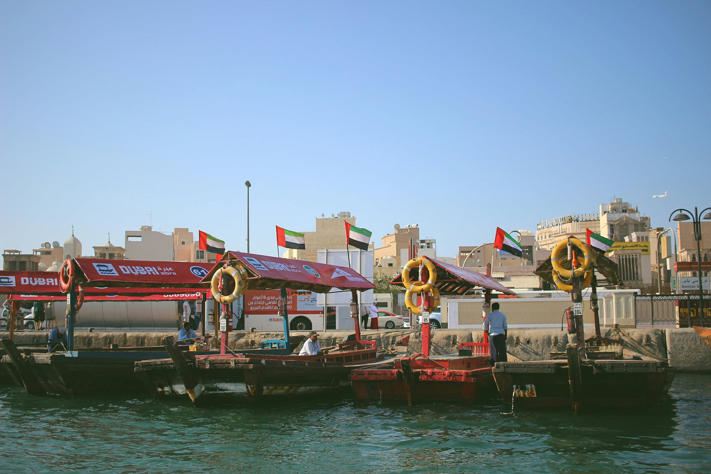 abra ride dubai